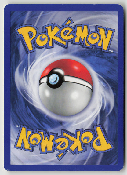 Wartortle Uncommon Base Set 2 063/130 HP (Back)