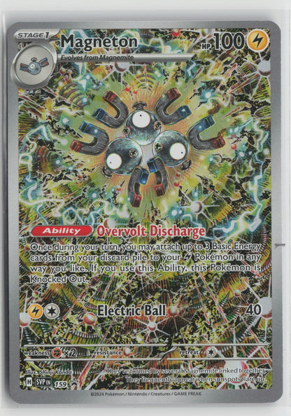 Magneton - Promo Holo SVP 159 NM