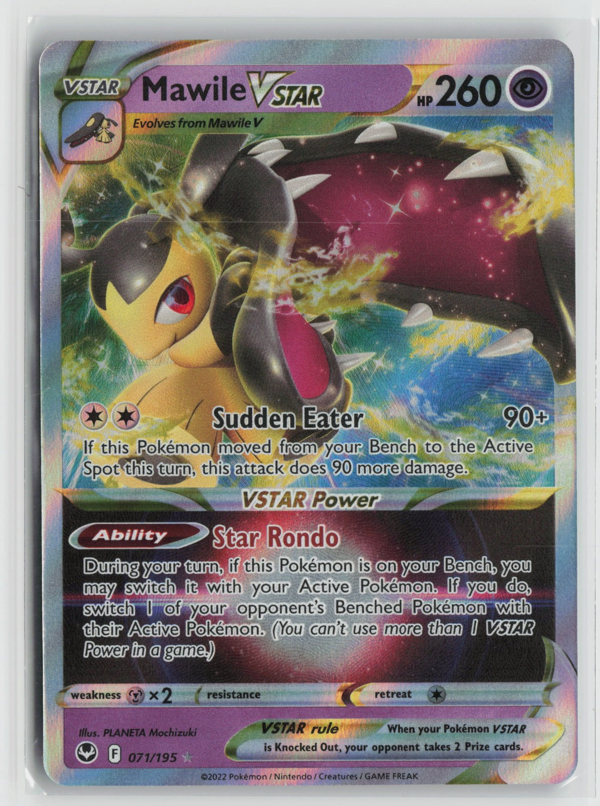 Mawile VSTAR Ultra Rare Holo SWSH12 071/195 NM