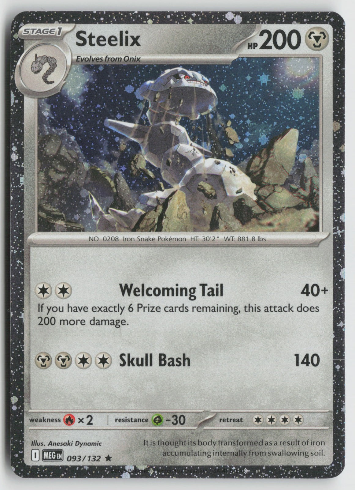 Steelix - (Cosmos Holo) Rare Holo MCAP 093/132 NM