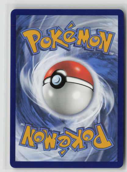 Radiant Charjabug Radiant Rare Holo CRZ 051/159 NM (Back)