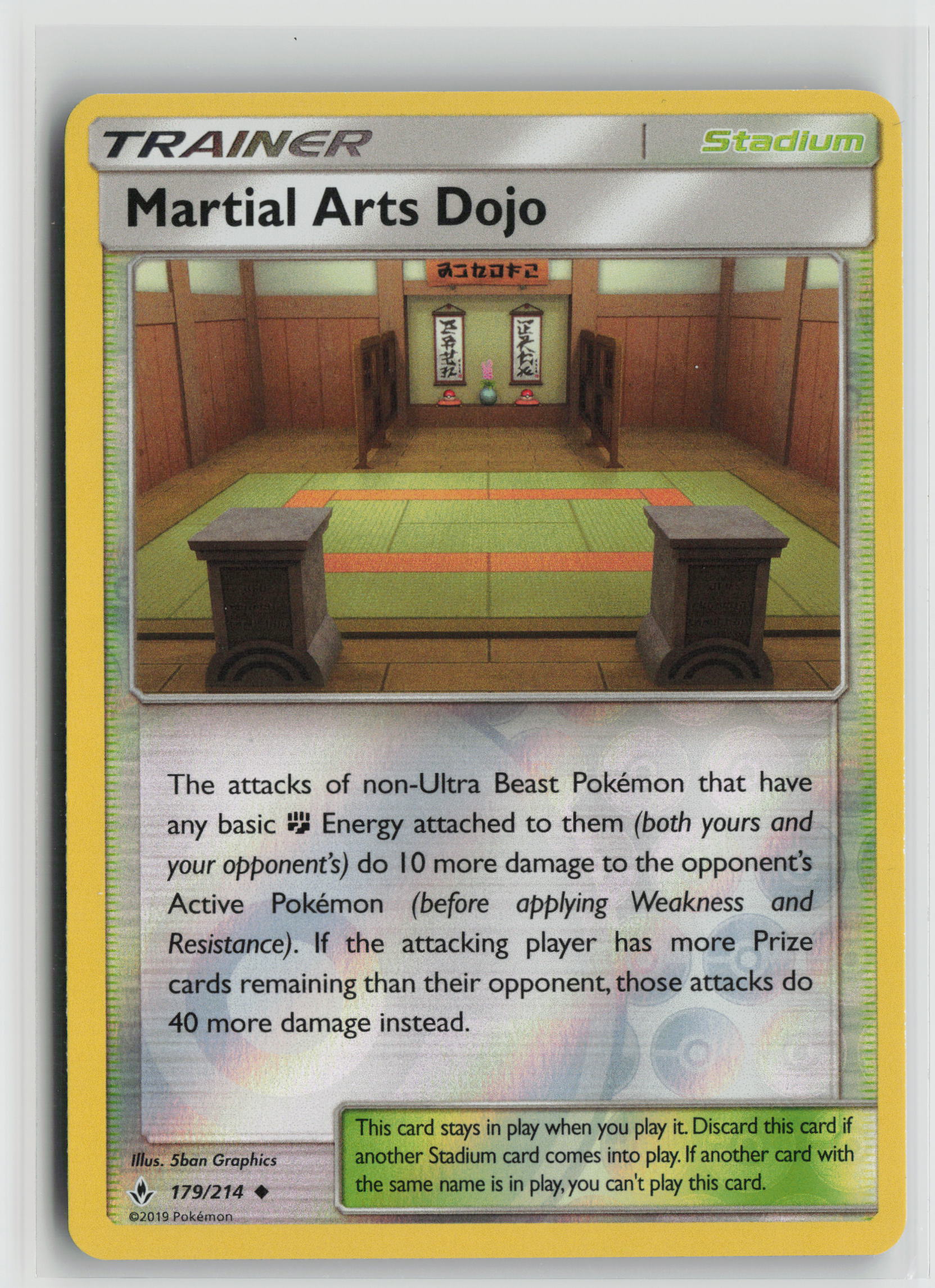 Martial Arts Dojo Uncommon Reverse Holo SM10 179/214 NM