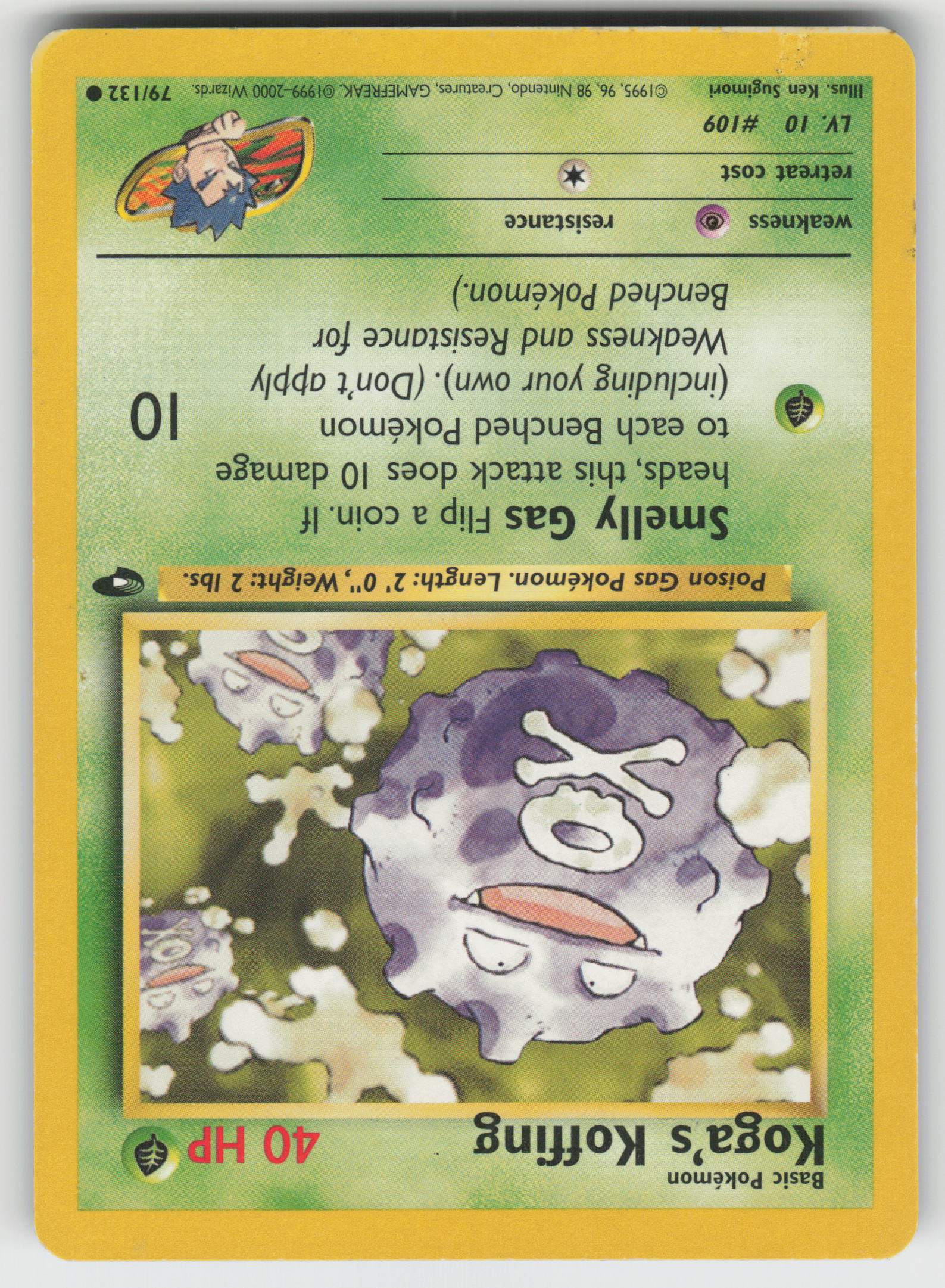 Koga's Koffing (79) Common Gym Challenge 079/132 LP