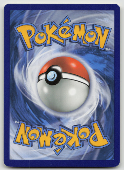 Krokorok Uncommon Normal SM10 115/214 NM (Back)