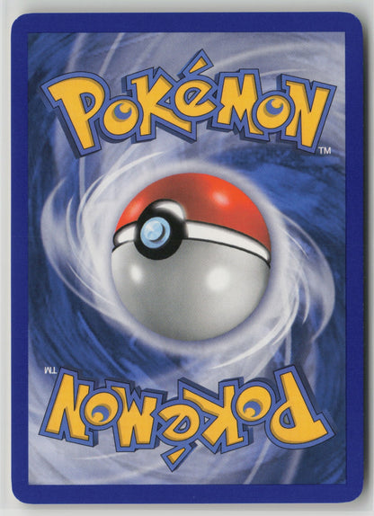 Professor Birch Uncommon PK 80/108 NM (Back)