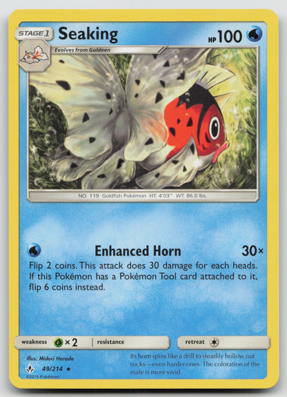 Seaking Rare Normal SM10 49/214 NM