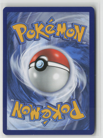 Adaman Holo Rare SWSH10 135/189 NM (Back)