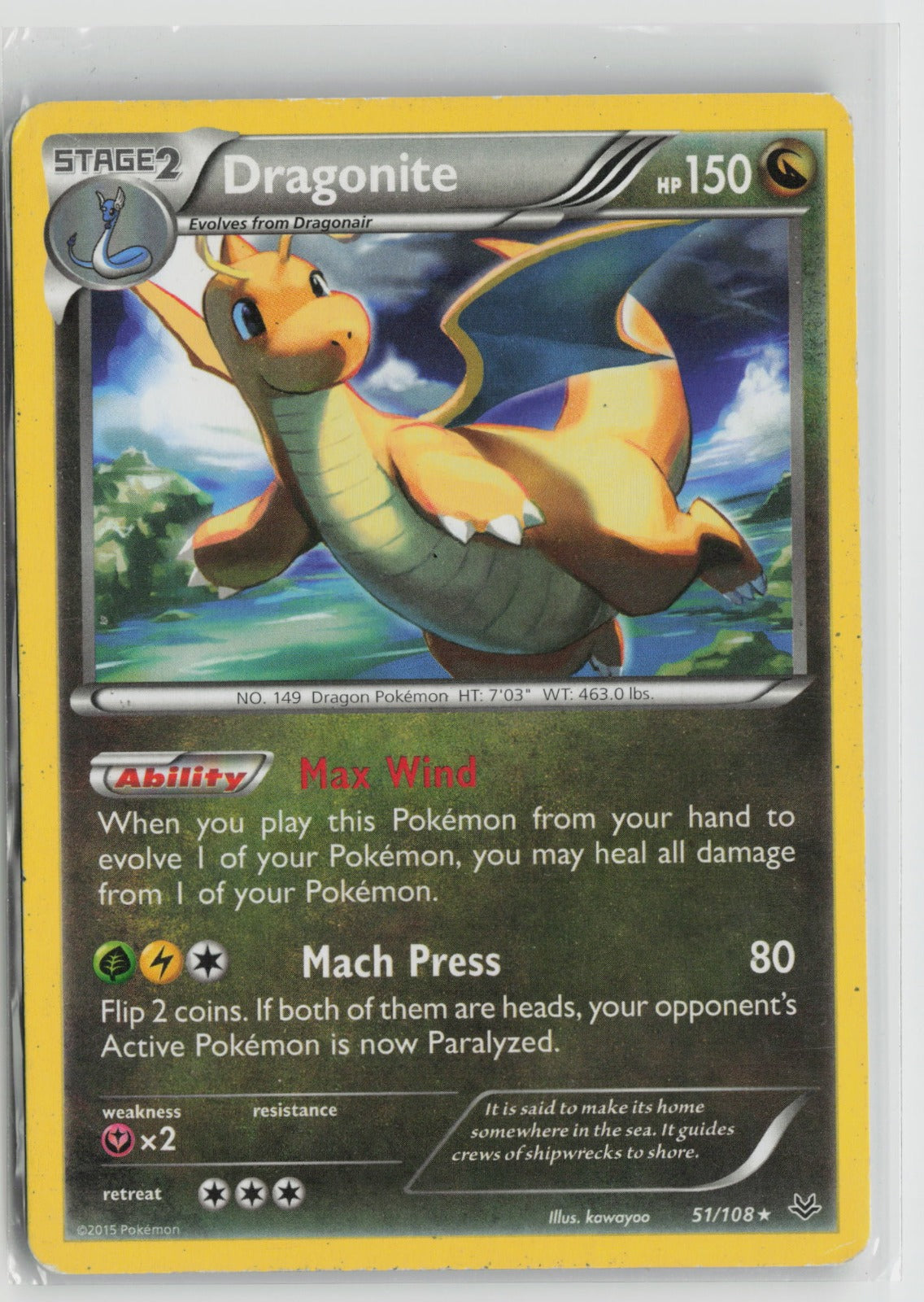 Dragonite (51) Rare ROS 51/108 HP