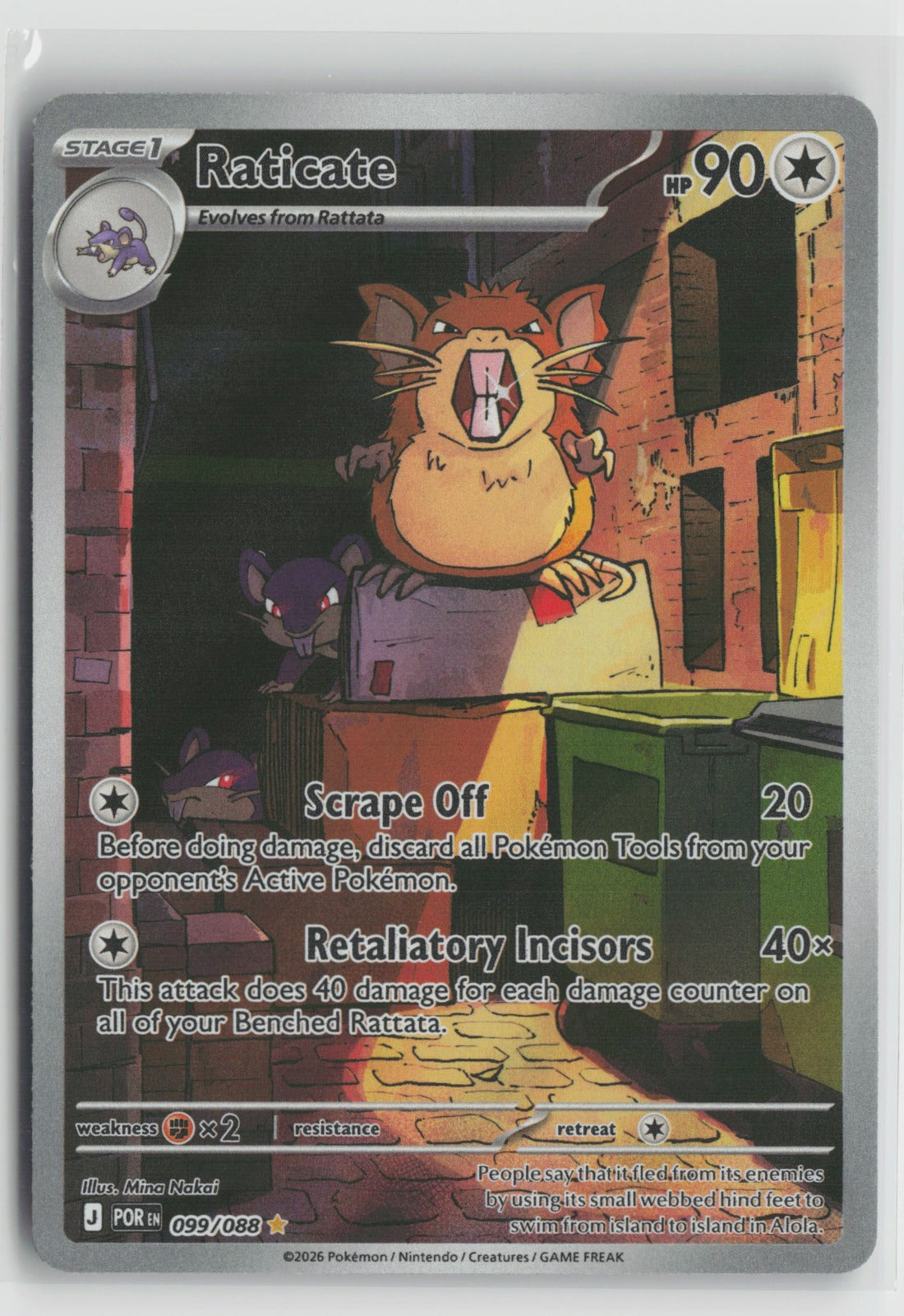 Raticate Illustration Rare Holo POR 099/088 NM