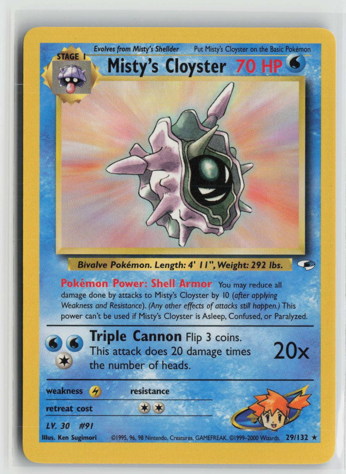 Misty's Cloyster Rare Unlimited G1 029/132 NM