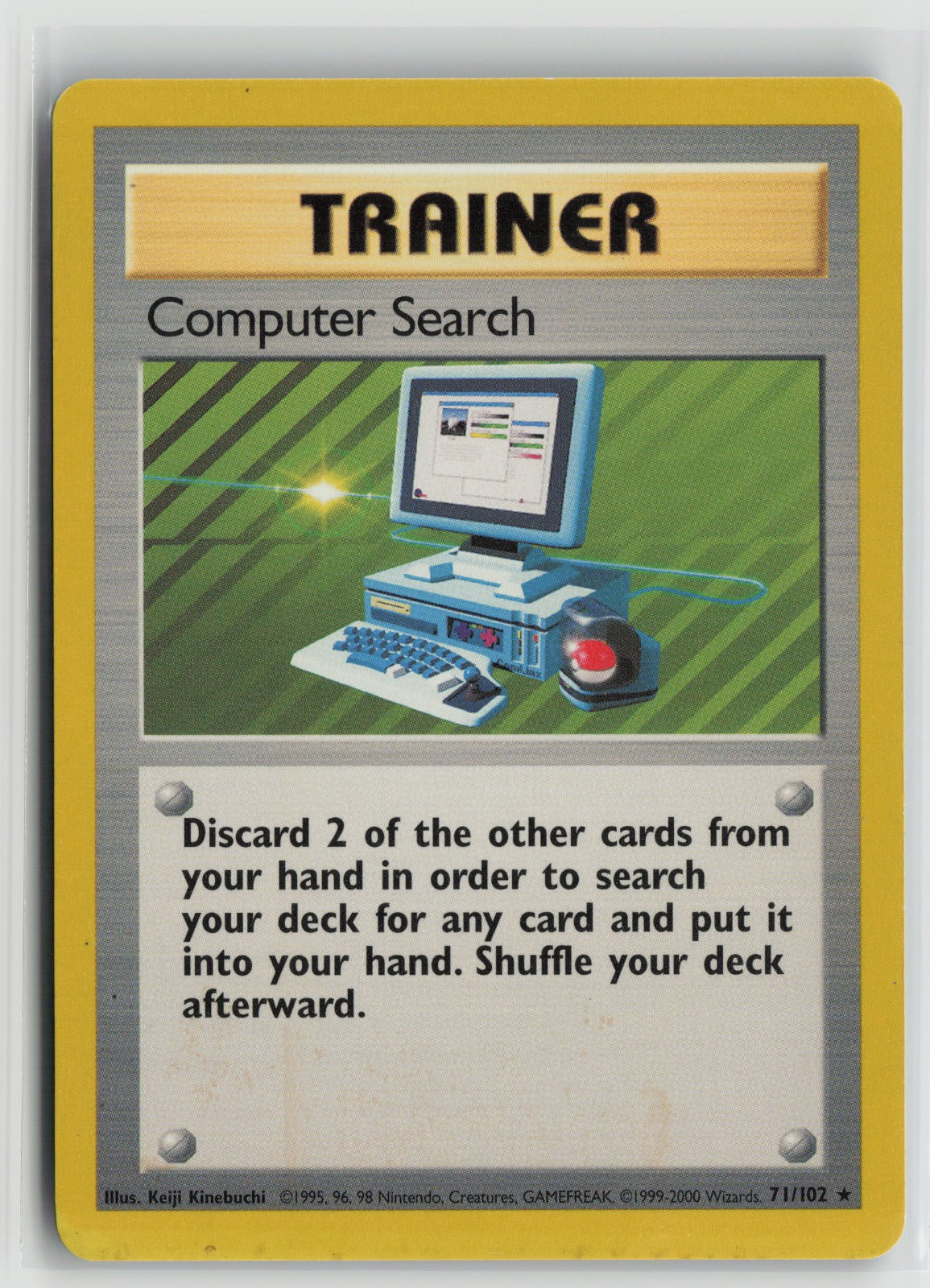 Computer Search Rare BS 071/102 LP