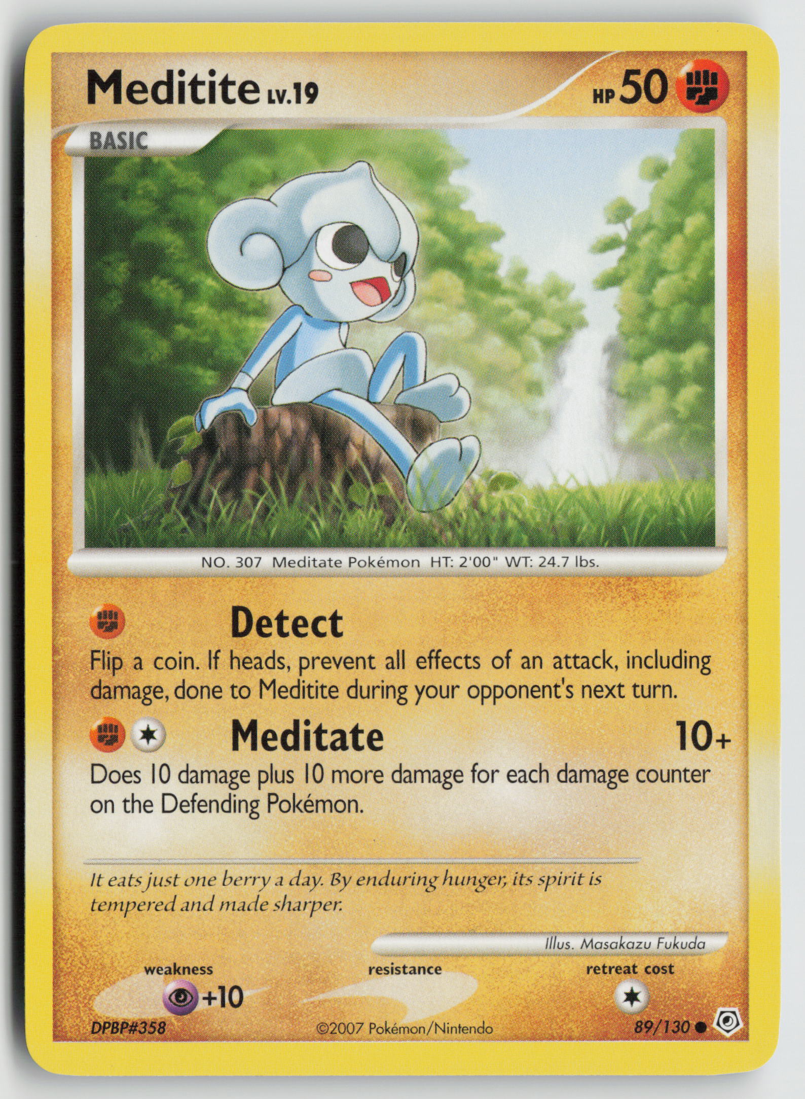 Meditite Common Diamond and Pearl 89/130 NM