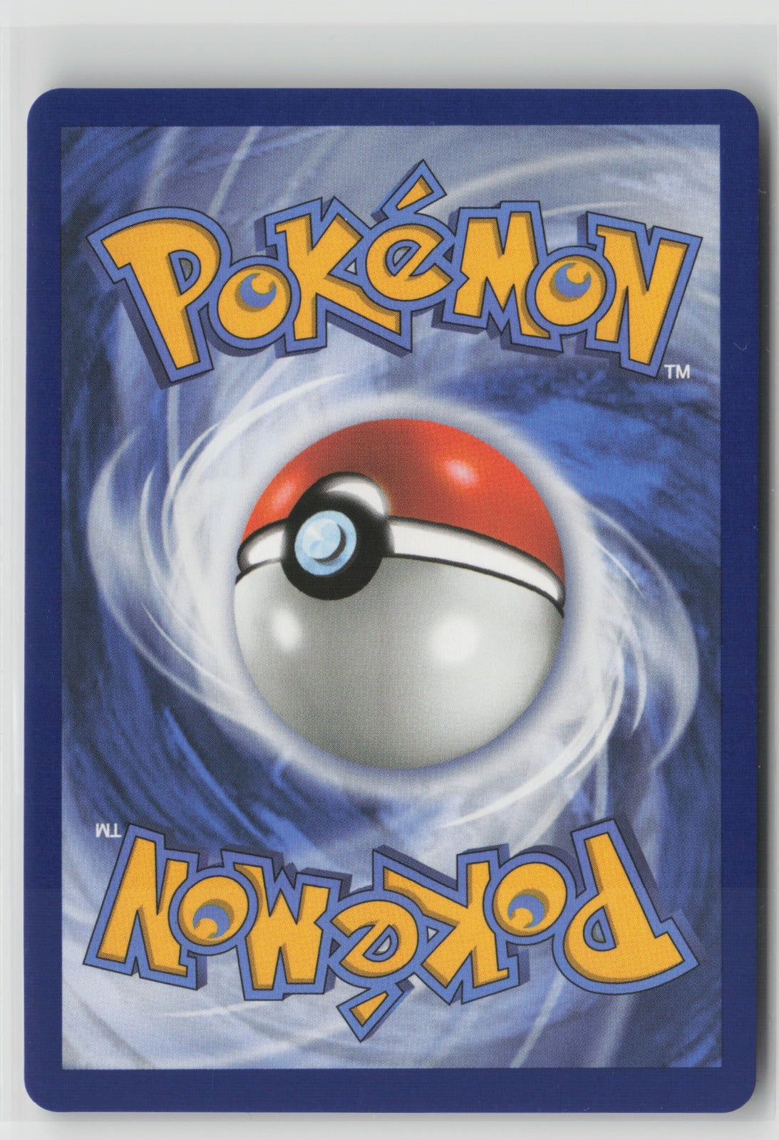 Ninjask Illustration Rare Holo MEG 137/132 NM (Back)