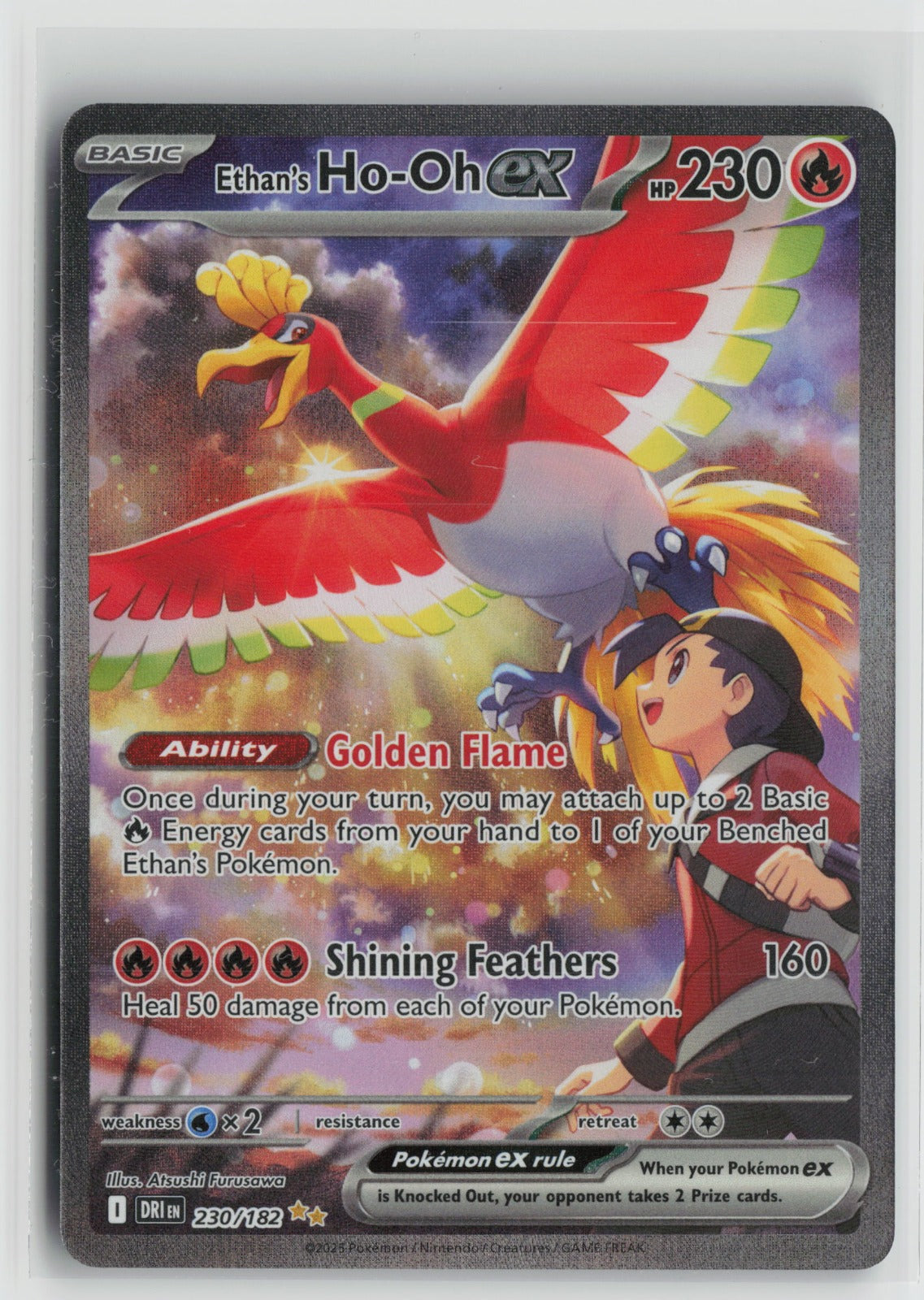 Ethan's Ho-Oh ex - Special Illustration Rare Holo DRI 230/182 NM