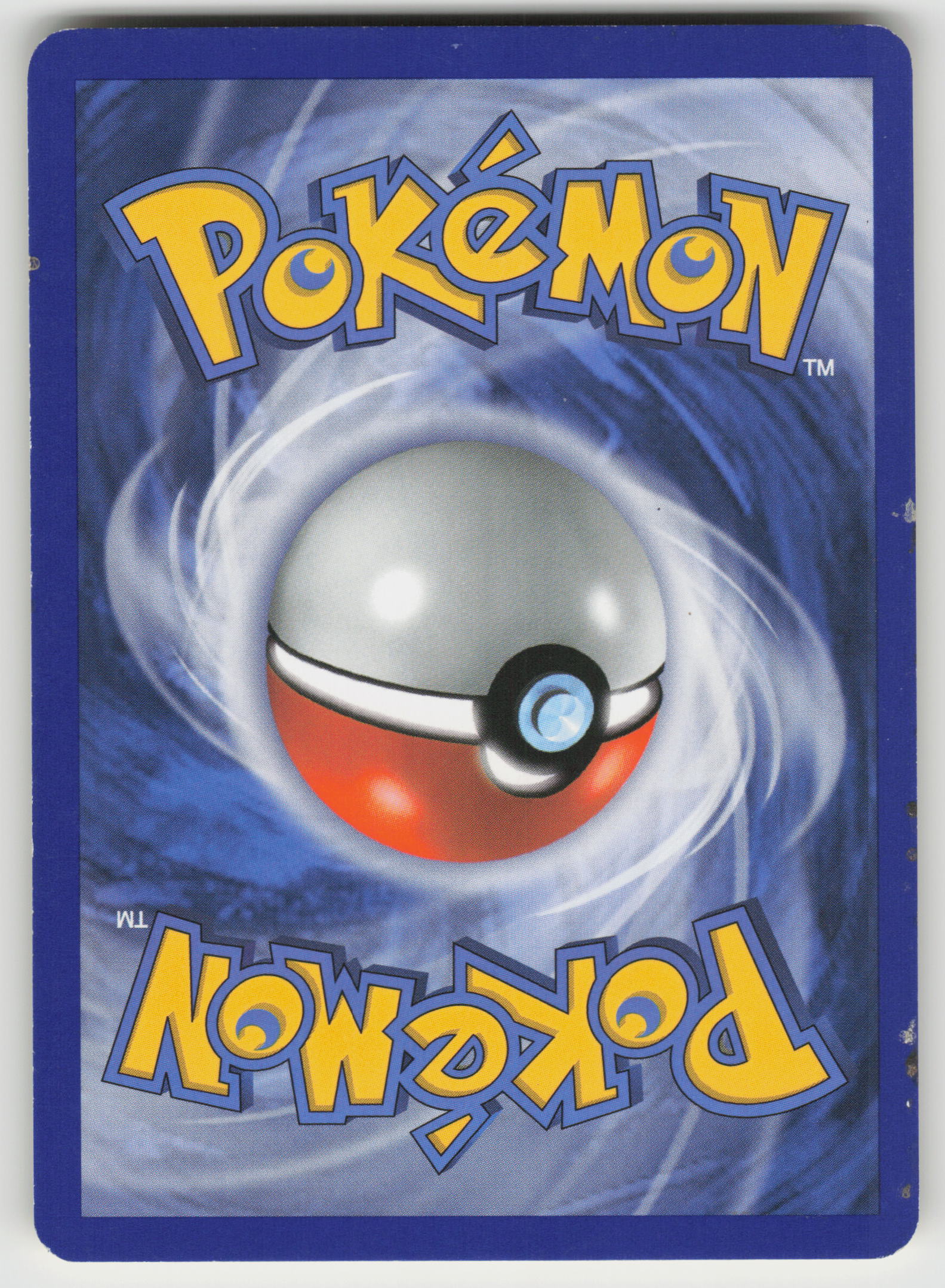 Seedot Common Power Keepers 60/108 LP (Back)