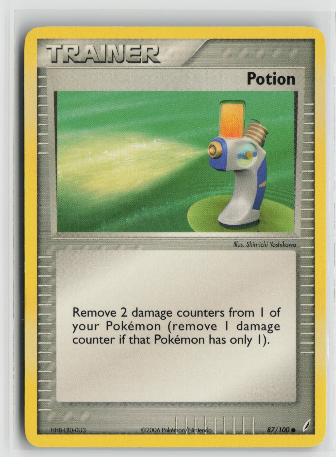 Potion Common CG 87/100 LP