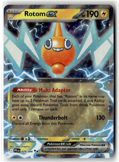 Rotom ex - Double Rare ME02: Phantasmal Flames 029/094 NM