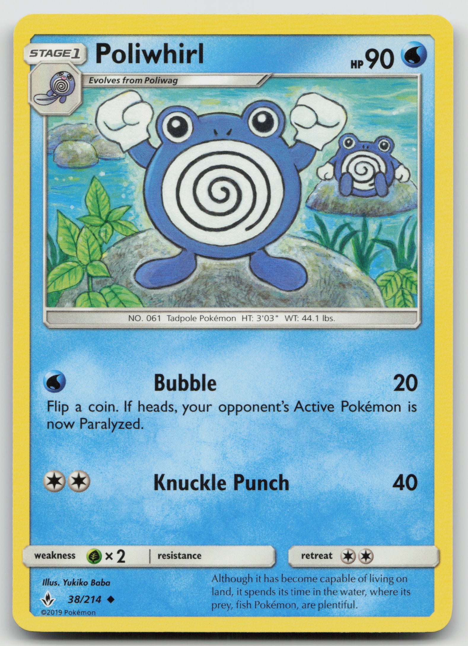 Poliwhirl Uncommon Normal SM10 38/214 NM