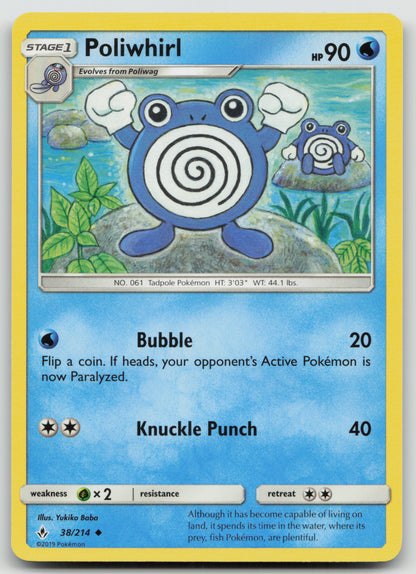 Poliwhirl Uncommon Normal SM10 38/214 NM