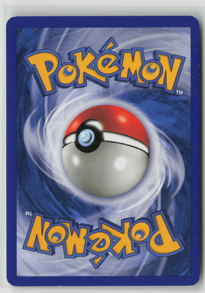 Smeargle Uncommon SW 66/132 NM (Back)