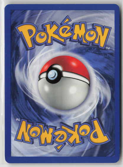 Entei Promo Reverse Holo PR 34/53 MP (Back)