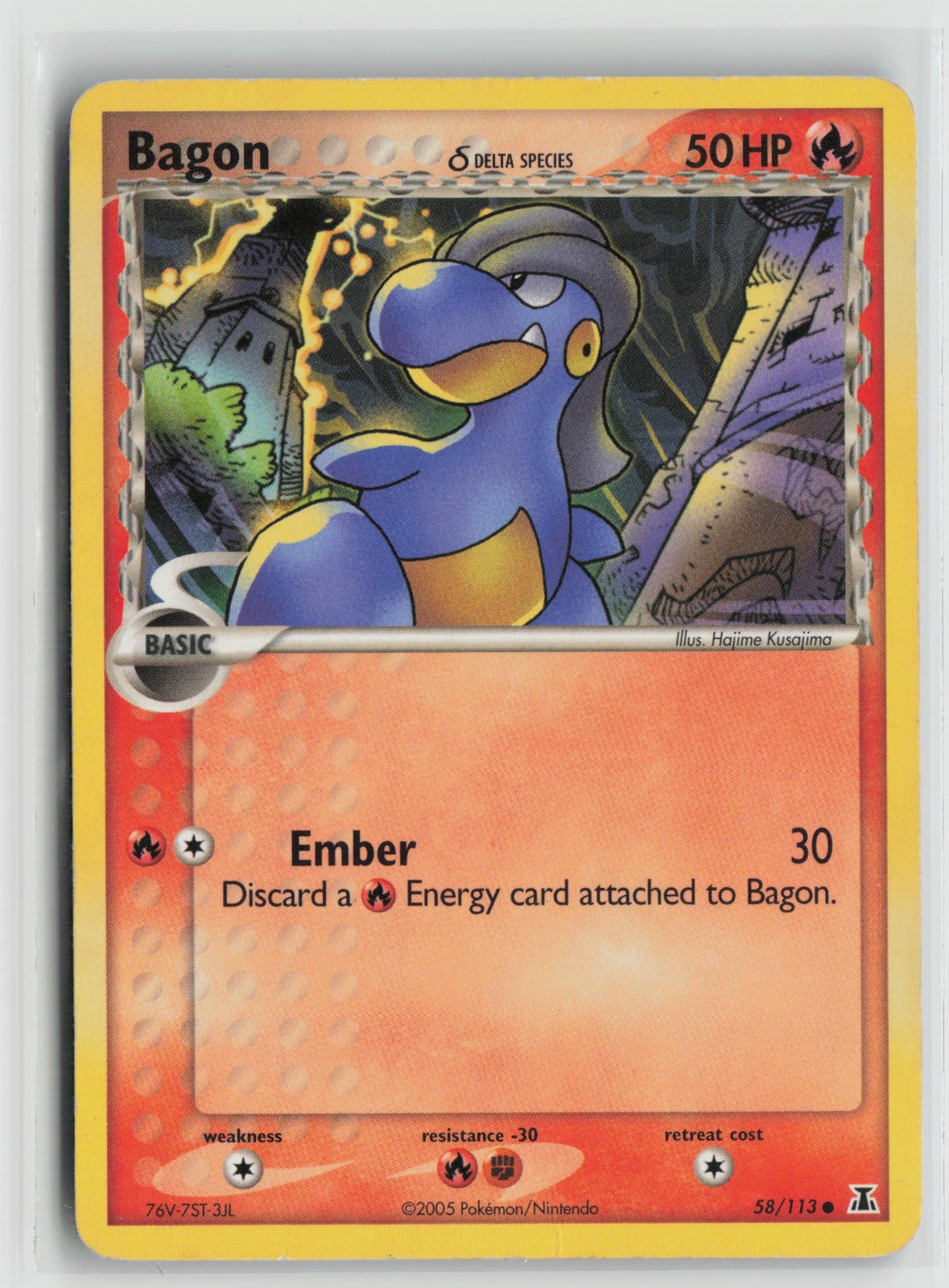 Bagon - 058/113 (Delta Species) Common DS 58/113 DMG