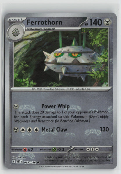 Ferrothorn (Master Ball Pattern) Uncommon Holo WHT 069/086 NM