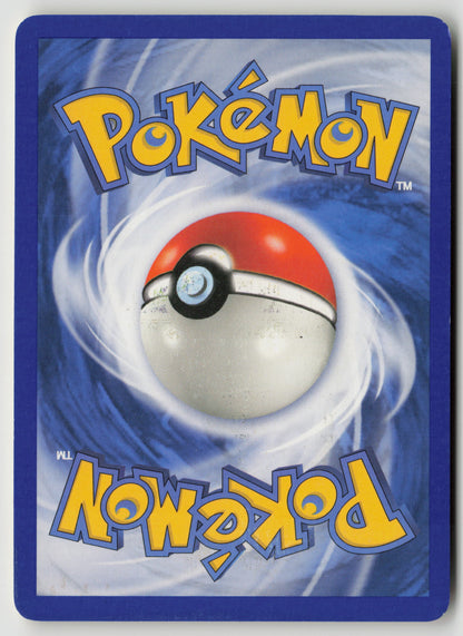PokeNav - 88/109 Uncommon Deck Exclusives 088/109 HP (Back)