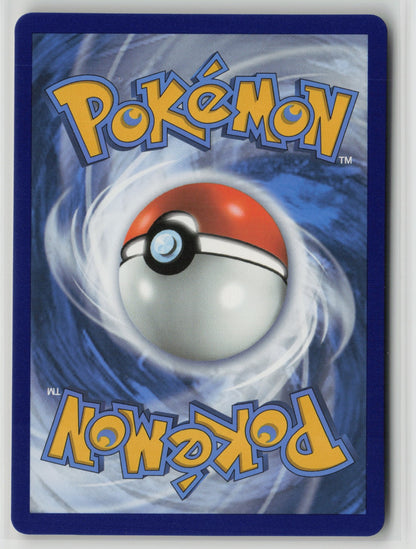 Zacian Amazing Rare Holo SWSH04 082/185 NM (Back)