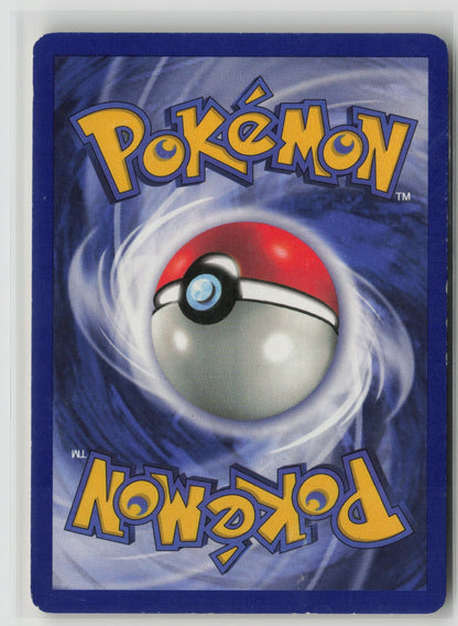 Electabuzz (Movie Promo) Promo PR 02/53 MP (Back)