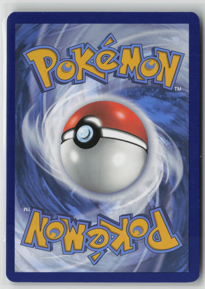 Lillie's Clefairy ex - Ultra Rare Holo JTG 173/159 NM (Back)