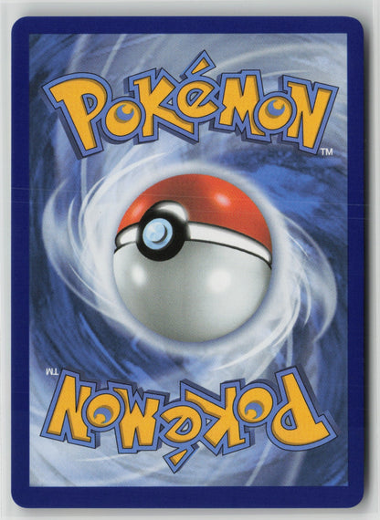 Mega Venusaur ex - Promo Holo MEP 013 NM (Back)