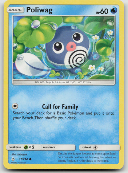 Poliwag (37) Common Normal SM10 37/214 NM