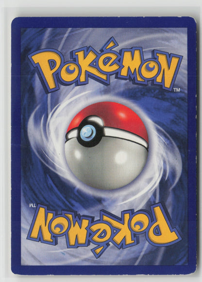 Pokedex Uncommon Unlimited BSS 087/102 MP (Back)