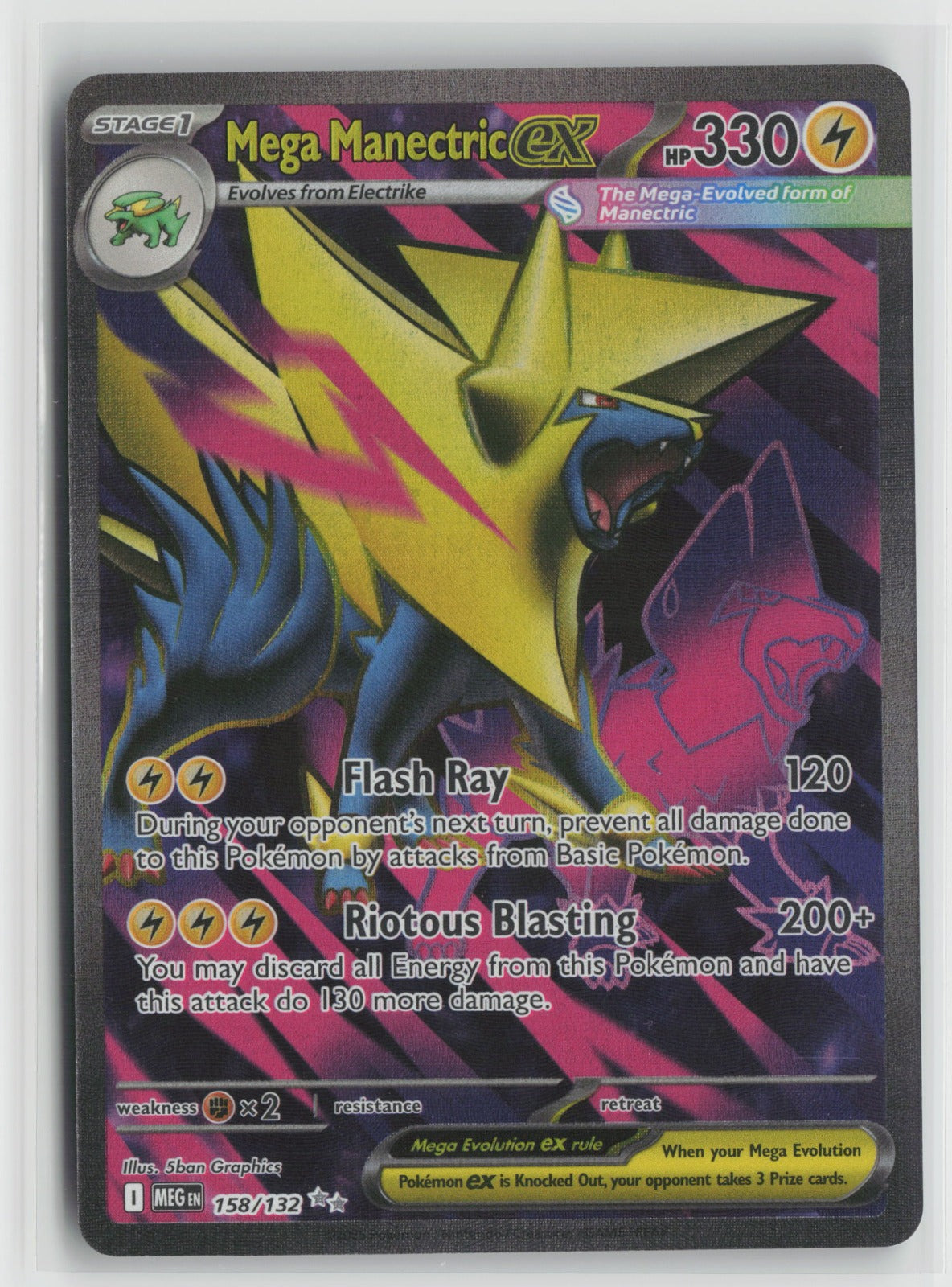 Mega Manectric ex - Ultra Rare Holo MEG 158/132 NM