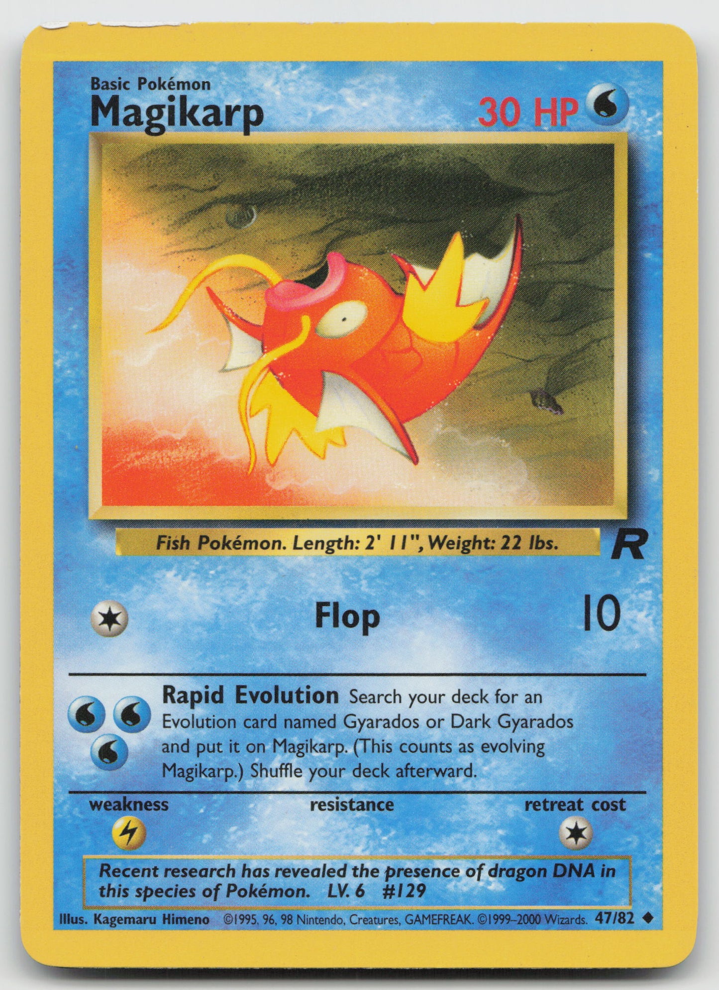 Magikarp Uncommon Unlimited TR 47/82 LP