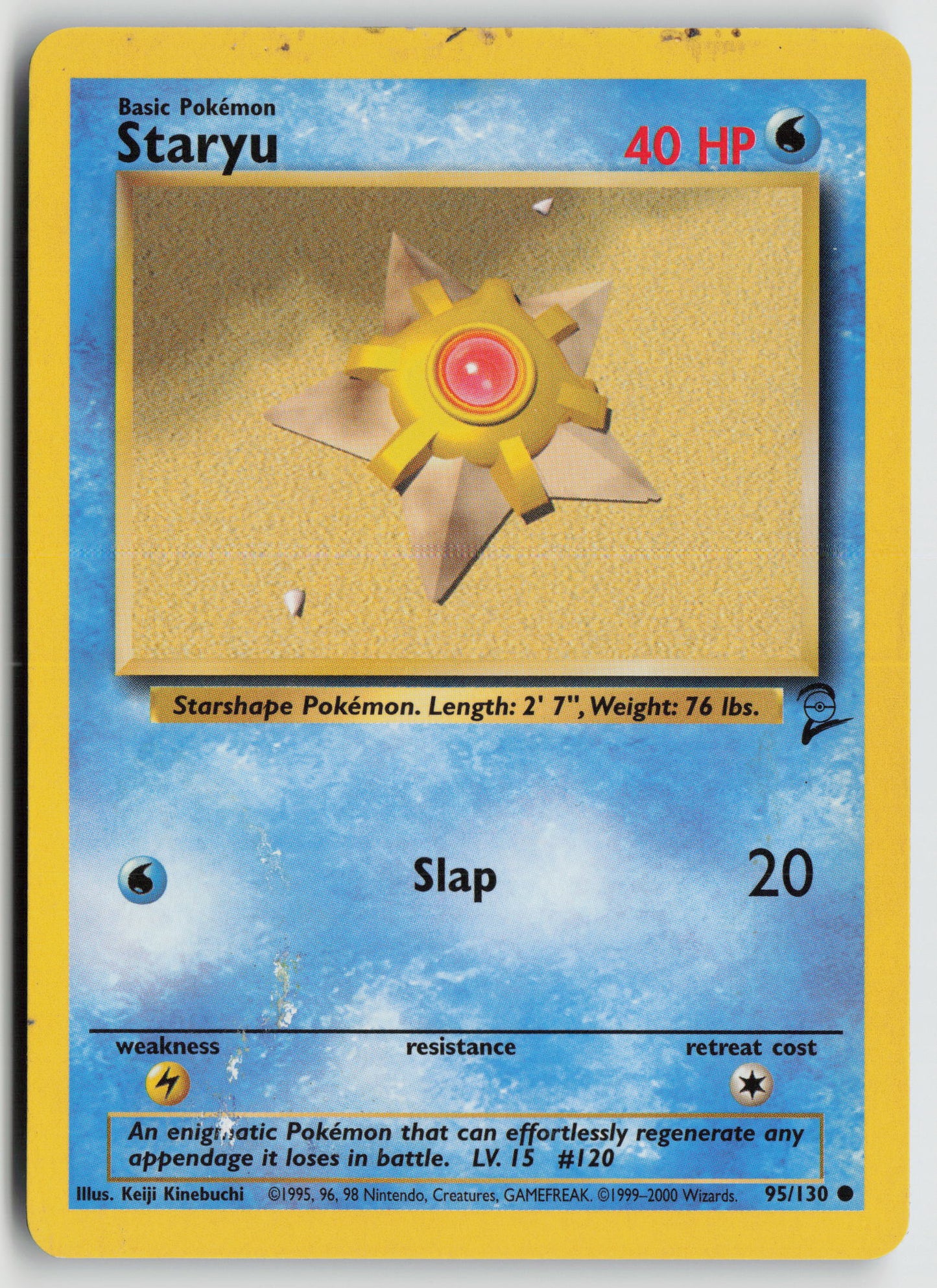 Staryu Common Base Set 2 095/130 HP