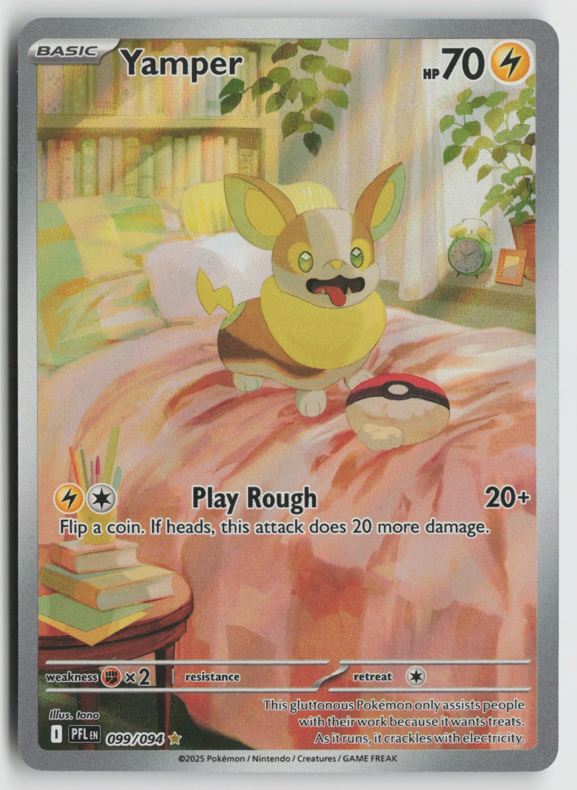 Yamper - Illustration Rare Holo PFL 099/094 NM