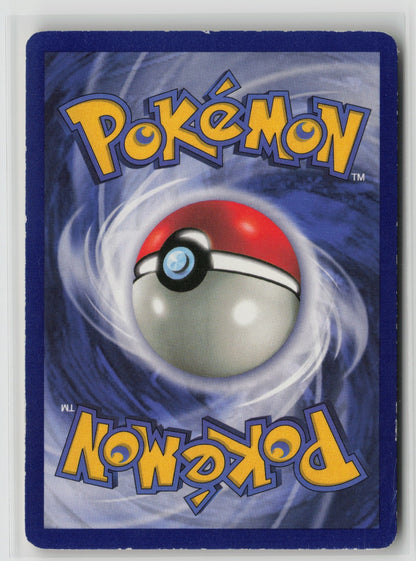 Dratini Uncommon BS 026/102 MP (Back)