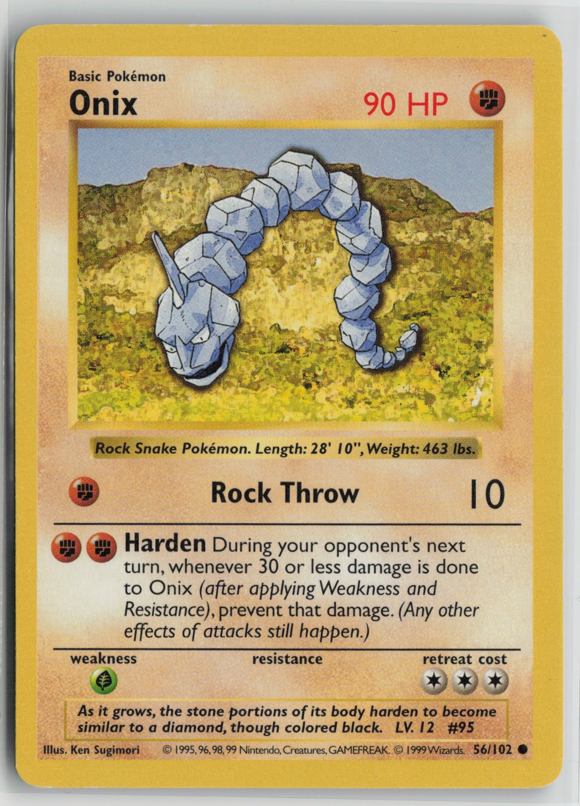 Onix Common Unlimited BSS 056/102 MP