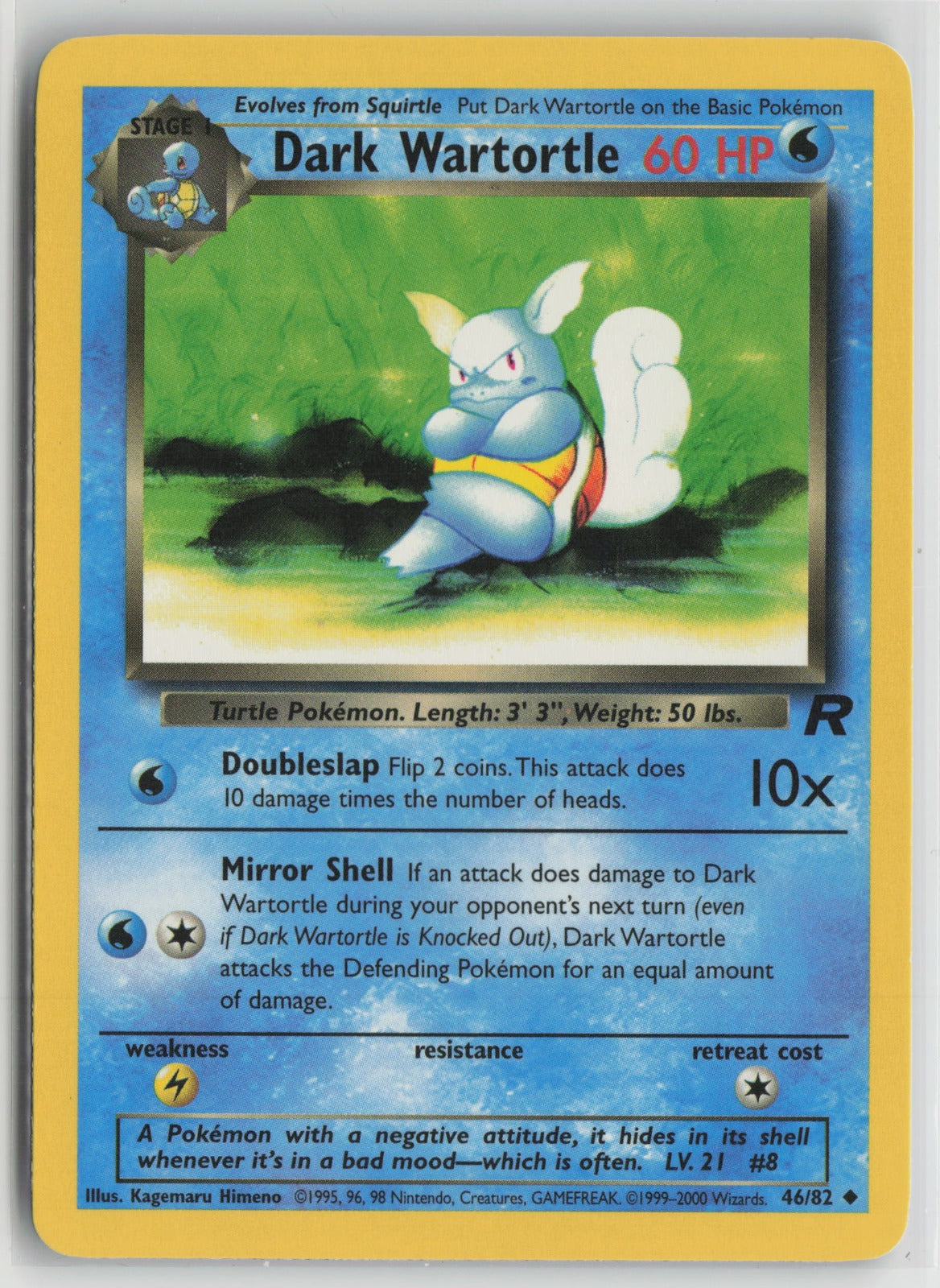 Dark Wartortle Uncommon Unlimited TR 46/82 LP