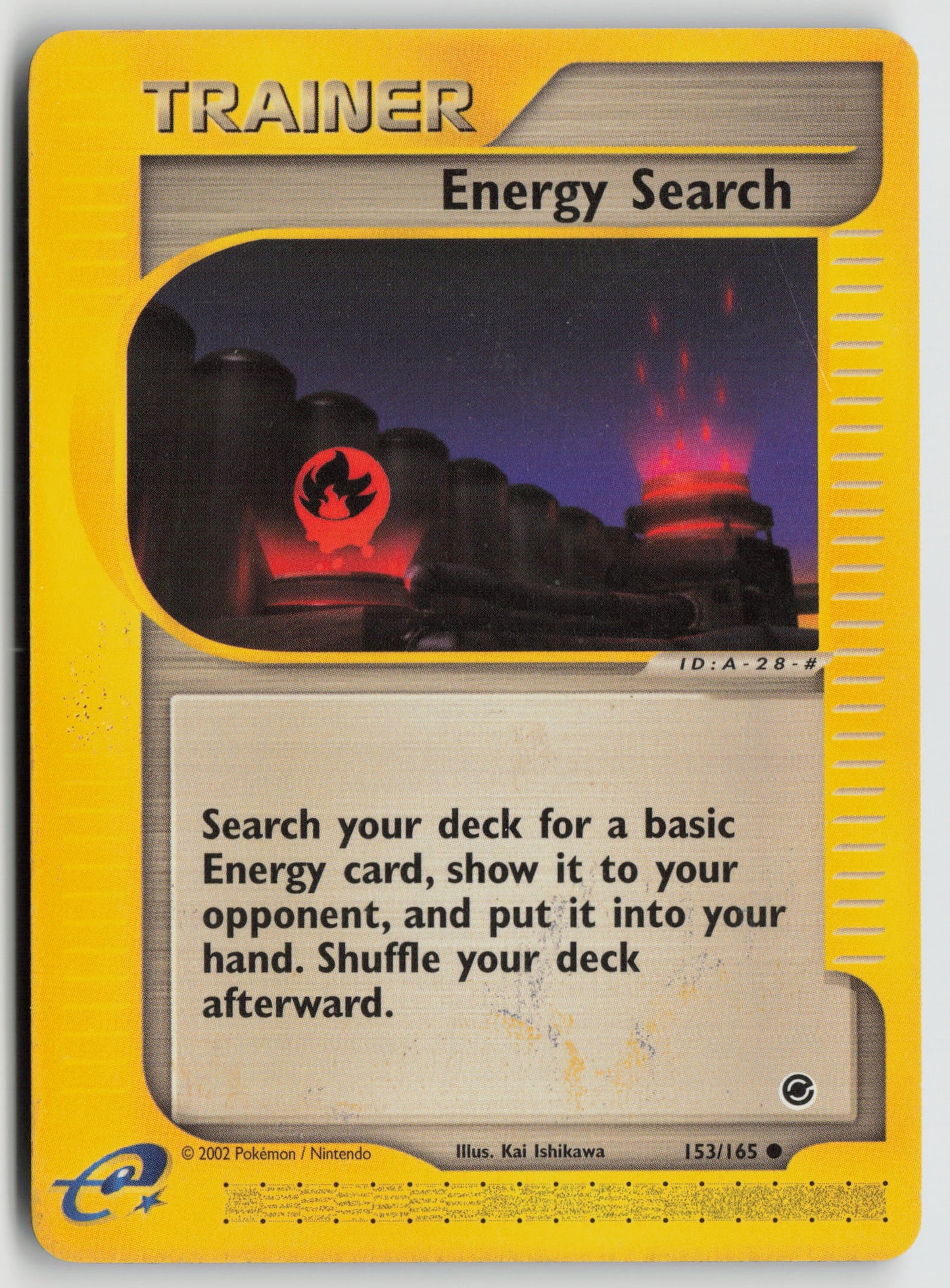 Energy Search Common Expedition 153/165 HP