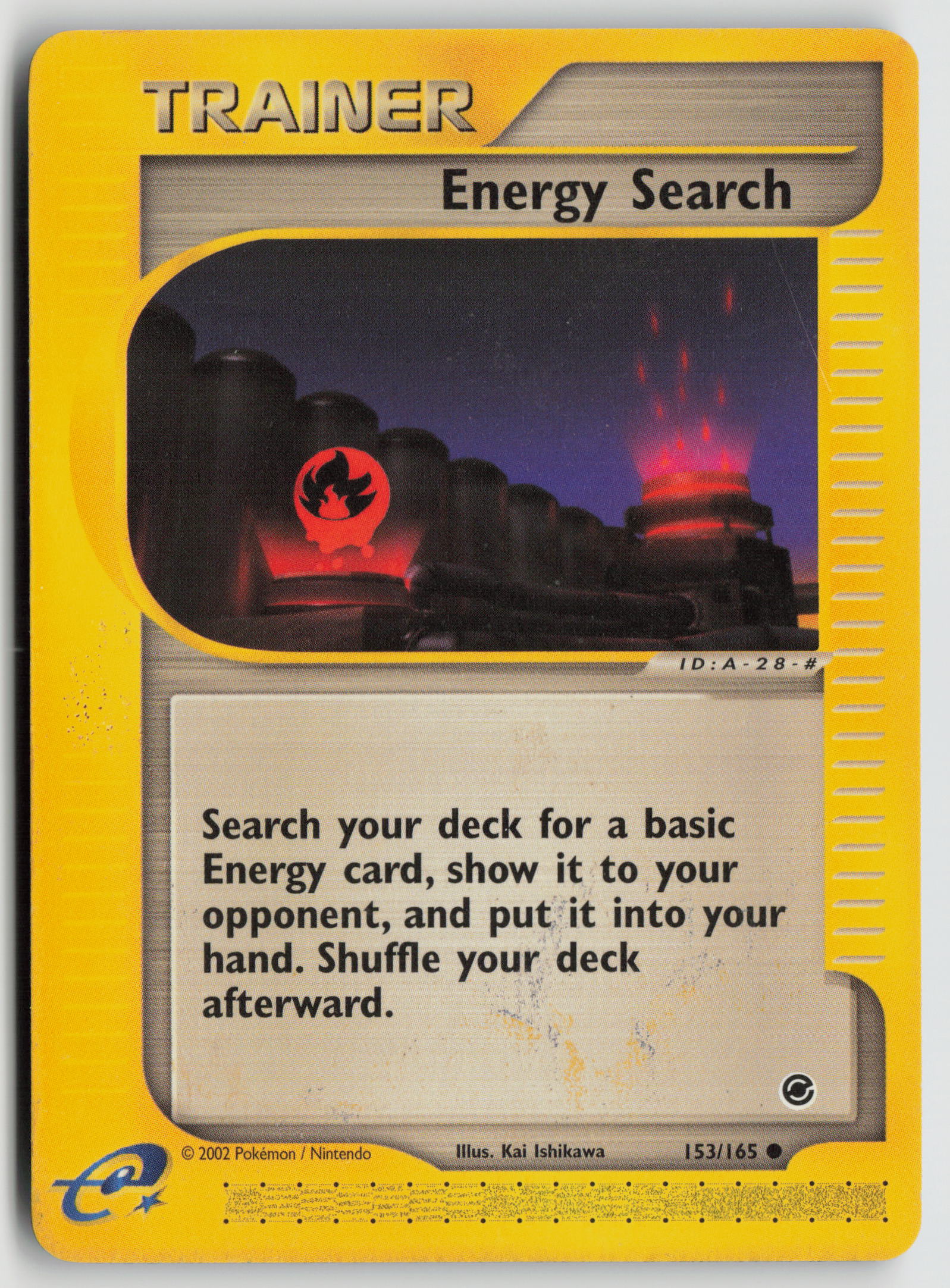 Energy Search Common Expedition 153/165 HP