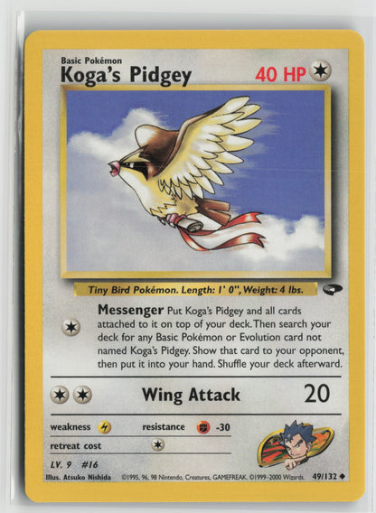 Koga's Pidgey (49) Uncommon Unlimited G2 049/132 NM