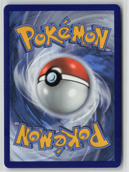 Avery Secret Secret Rare Holo SWSH06 211/198 NM (Back)