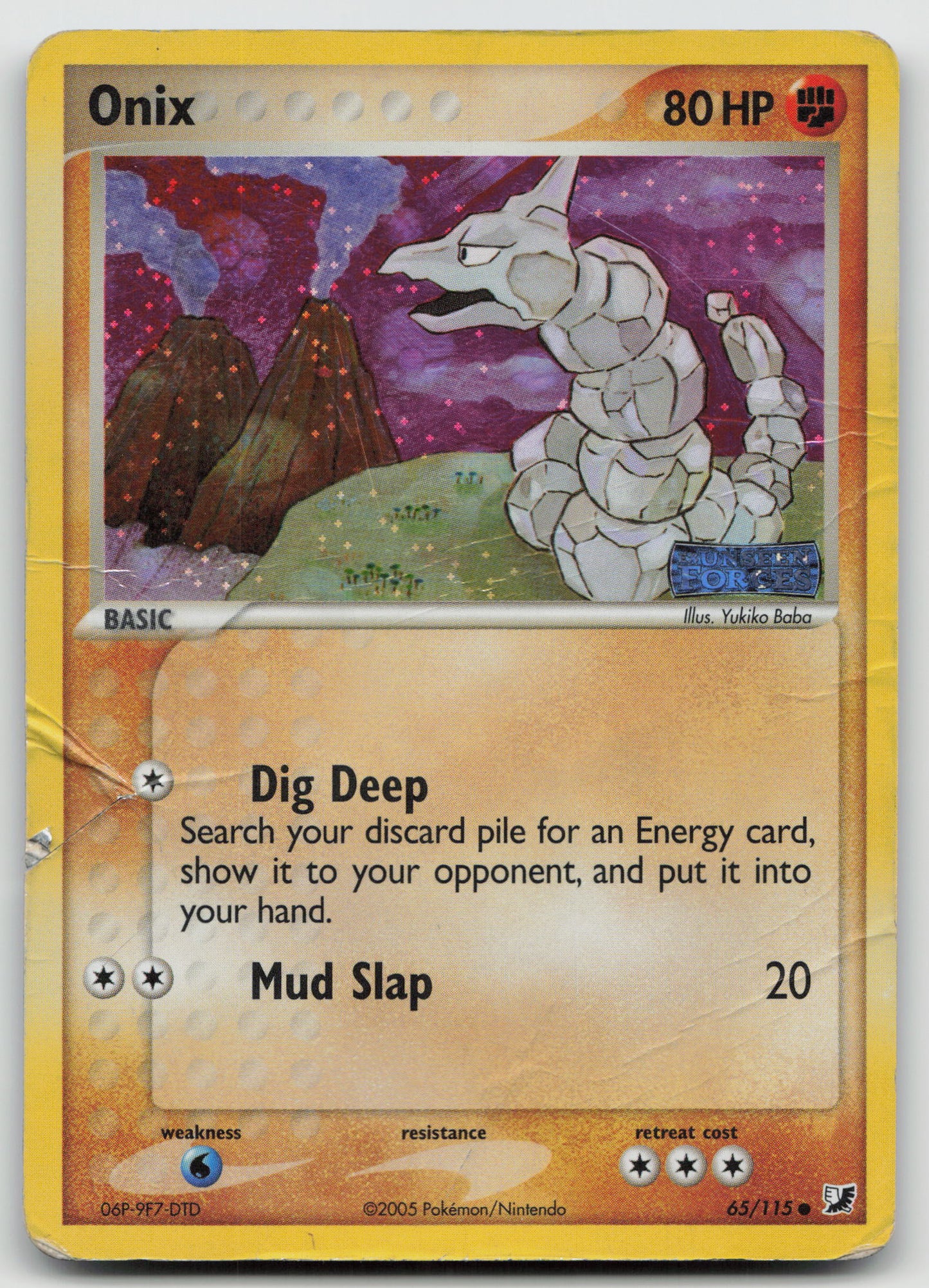Onix Common Reverse Holo UF 65/115 DMG