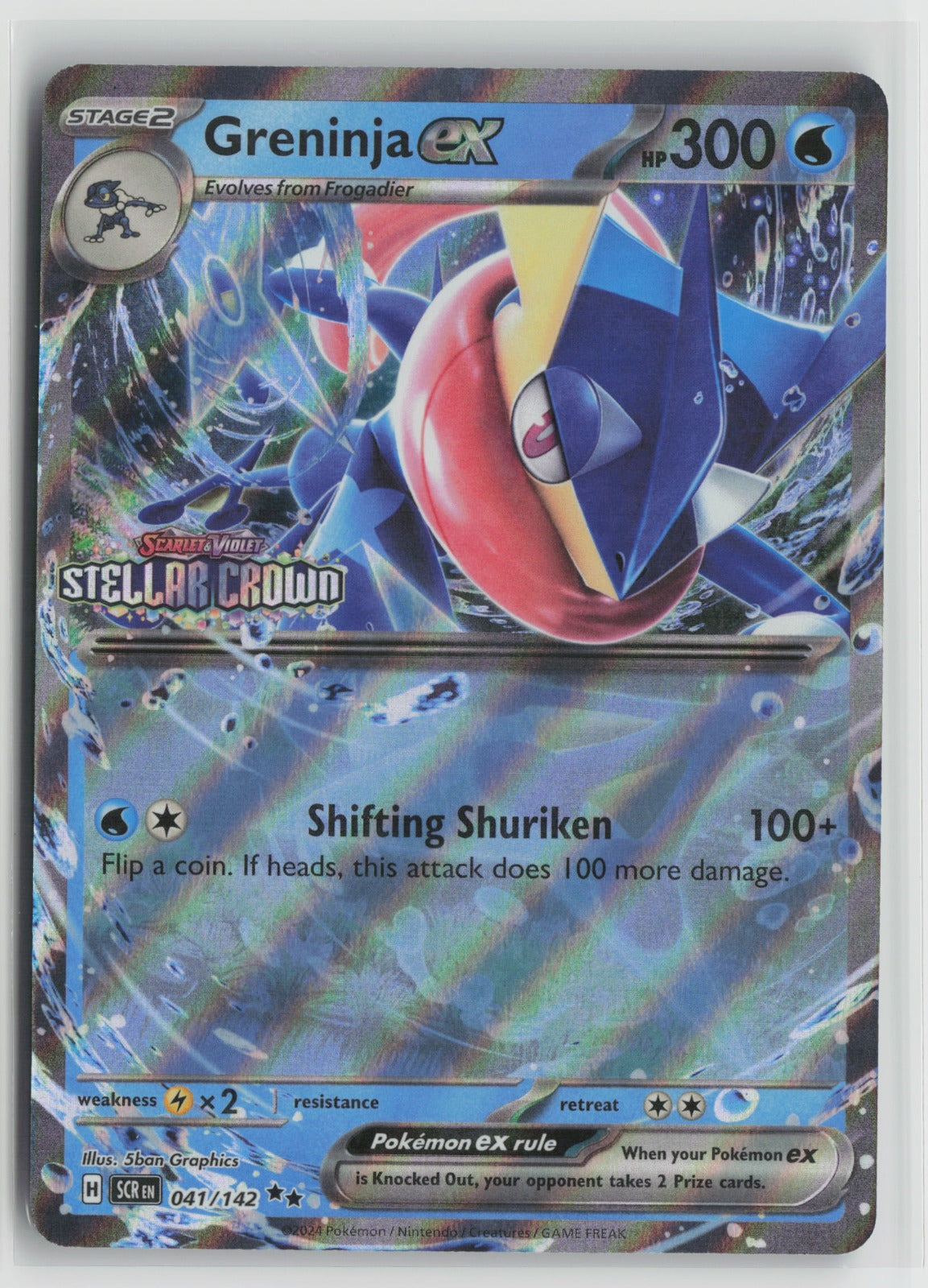 Greninja ex (Stellar Crown Stamped) Double Rare Holo MCAP 041/142 NM