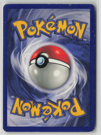 Koffing Common BS 051/102 HP (Back)