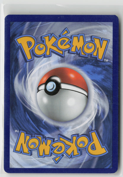 Scorbunny - (Cosmos Holo) Promo Holo SWSD SWSH244 LP (Back)