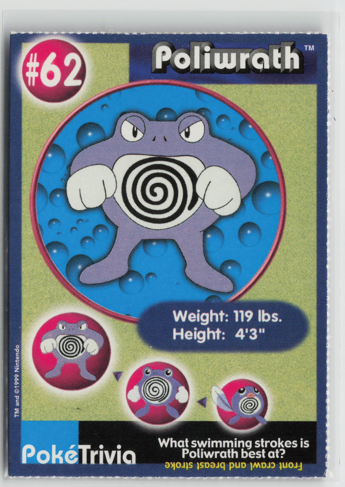 Poliwrath #62 PokeTrivia Burger King Promo Card NM